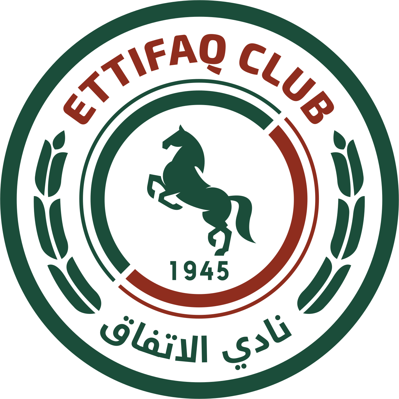 Al Ettifaq Logo