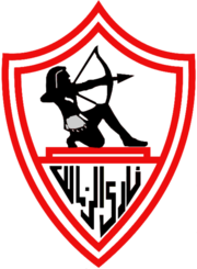 Zamalek Logo