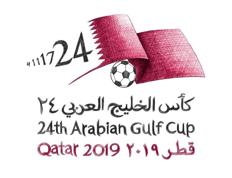Arabian Gulf Cup Tickets